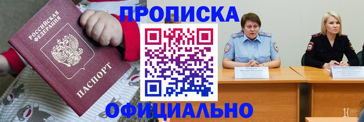 форма 3 в Рязанской области
